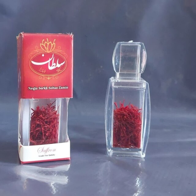 زعفران سرگل سلطان (ظرف کریستالی) (1 گرم)