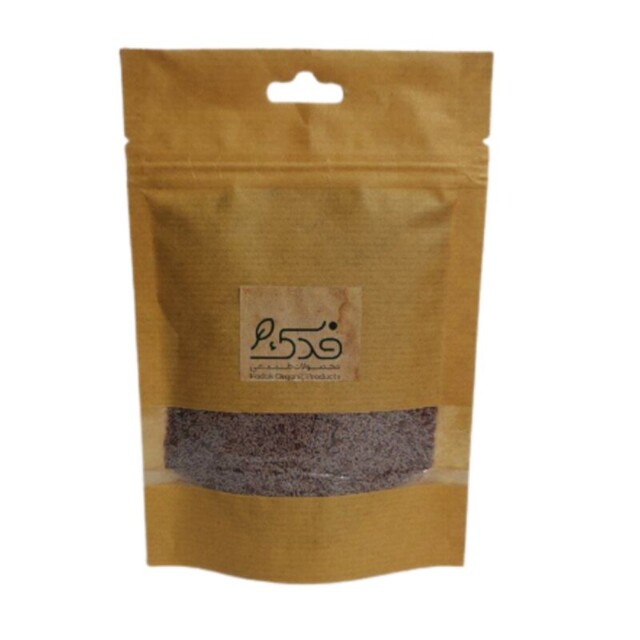 گیاه اسفرزه (100 گرم)