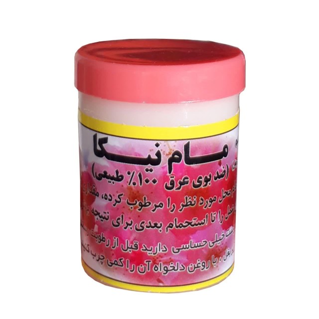 مام پودری نیکا (رایحه طبیعت بهار)