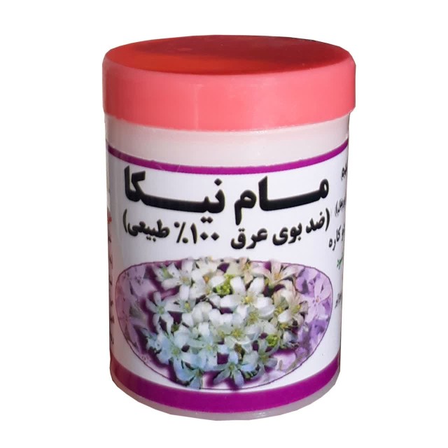 مام پودری نیکا (رایحه گل یاس)