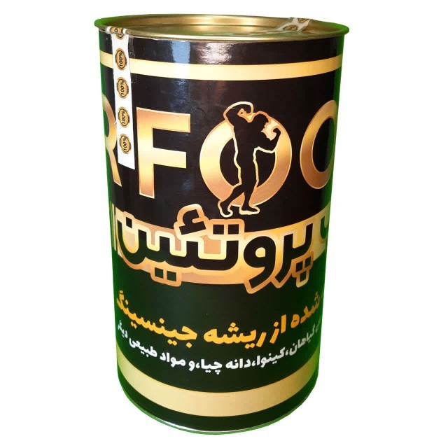 مکمل پروتئین گیاهی بدنسازی ماهان (1 کیلوگرم)