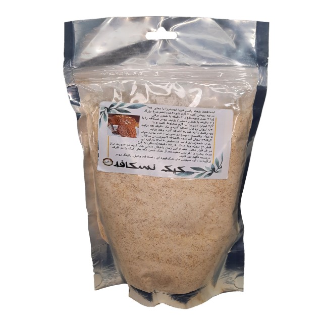 پودر کیک نسکافه ای سبوس دار غدیر (500 گرم)