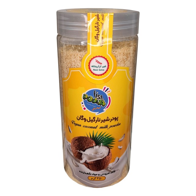 پودر شیر نارگیل غیرلبنی وگان پونا (500 گرم)