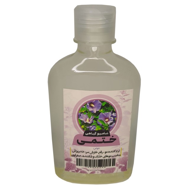 شامپو ختمی طهور (250 گرم)