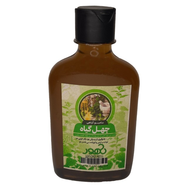 شامپو چهل گیاه طهور (250 گرم)