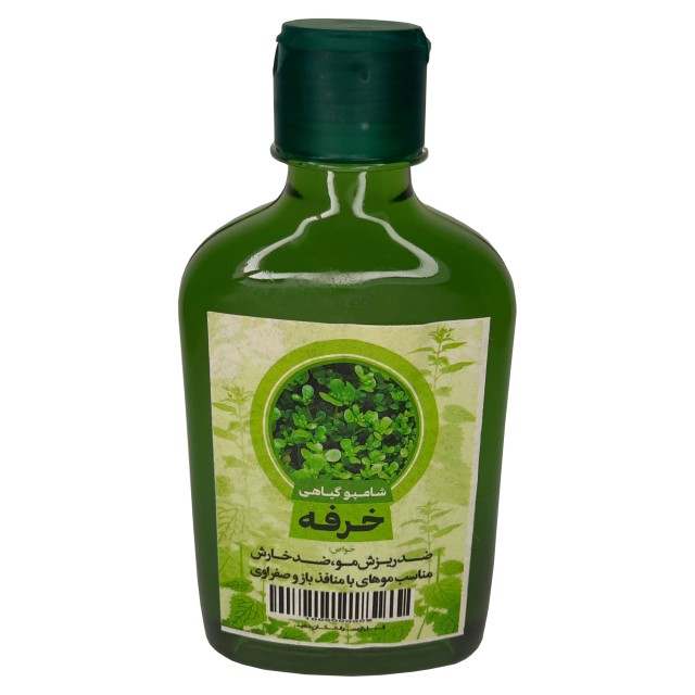 شامپو خرفه طهور (250 گرم)