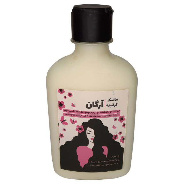 ماسک مو کراتینه آرگان طهور (250 گرم)