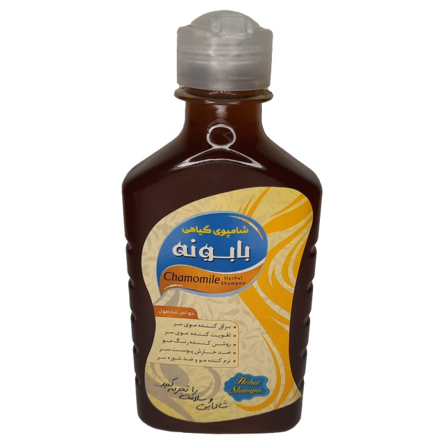 شامپو بابونه (250 گرم)