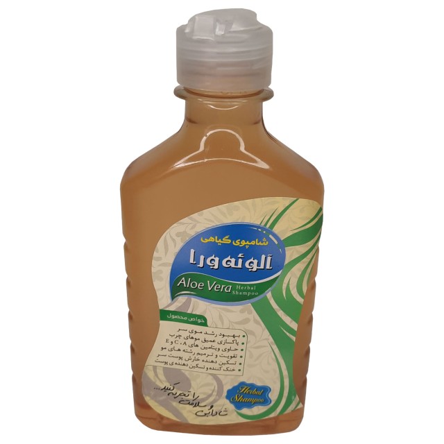شامپو آلوئه ورا (250 گرم)