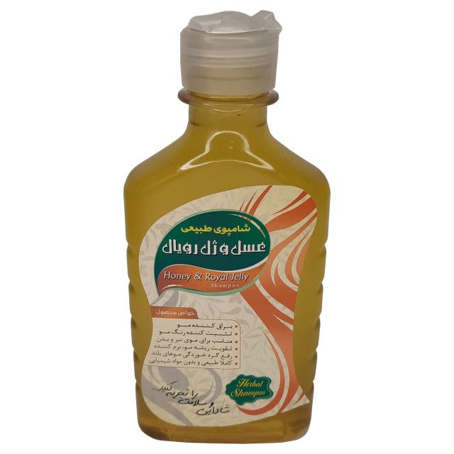 شامپو عسل و ژل رویال (250 گرم)