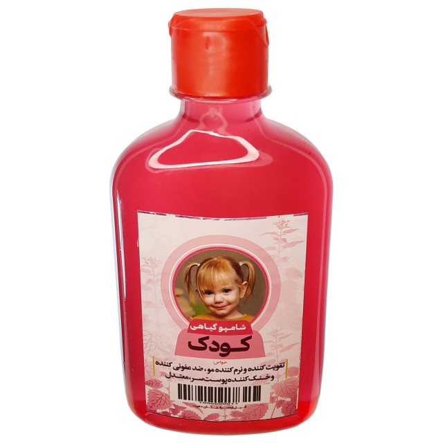 شامپو کودک طهور (250 گرم)