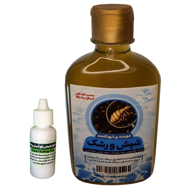 پک شامپو ضد شپش طهور (بهمراه محلول)