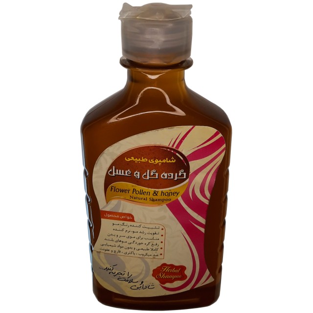شامپو گرده گل و عسل (250 گرم)