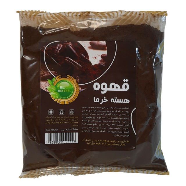 قهوه خرما - قهوه هسته خرما (200 گرم)