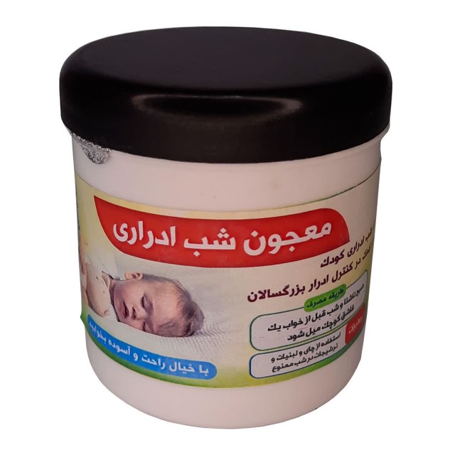 معجون شب ادراری (250 گرم)