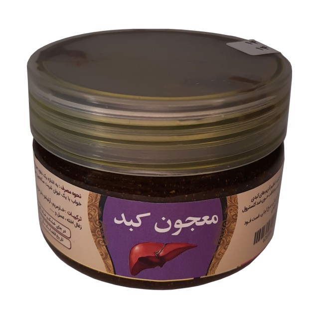 معجون کبد پونا (200 گرم)