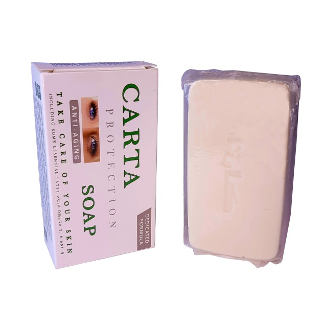 صابون شترمرغ کارتا (صادراتی) (120 گرم)