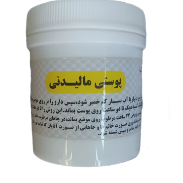 ضماد پوستی مالیدنی هنا (حنا و نوره)