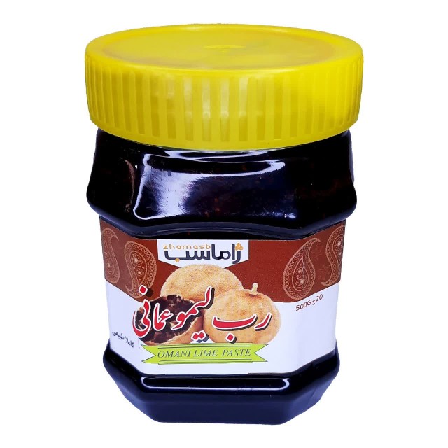 رب لیموعمانی ژاماسب (450 گرم)