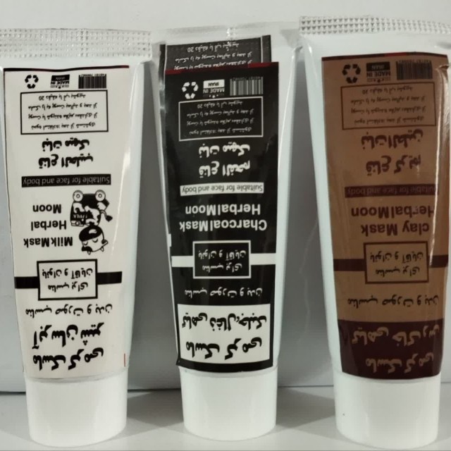 ماسک‌ کرمی آبرسان شیر ماهک (60 گرم)