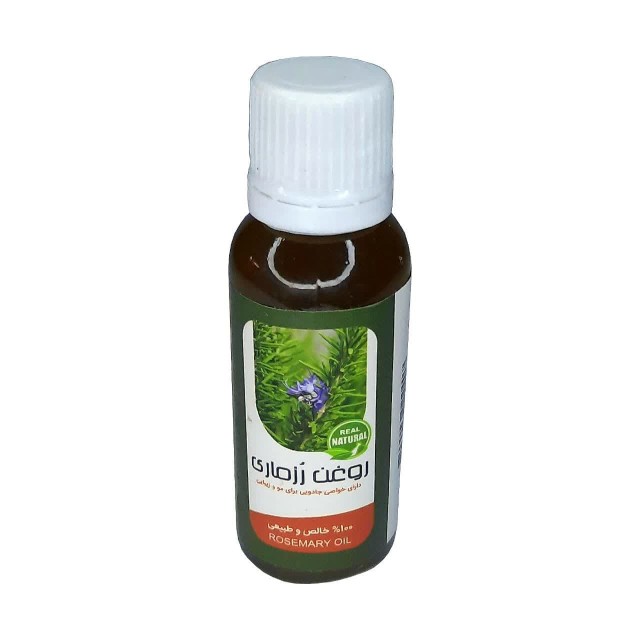 روغن رزماری (45 سی سی)