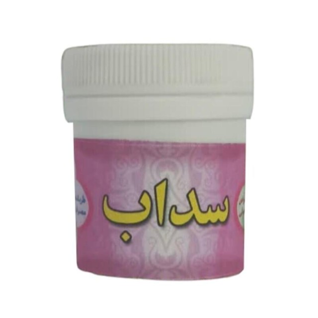 پودر سداب غدیر