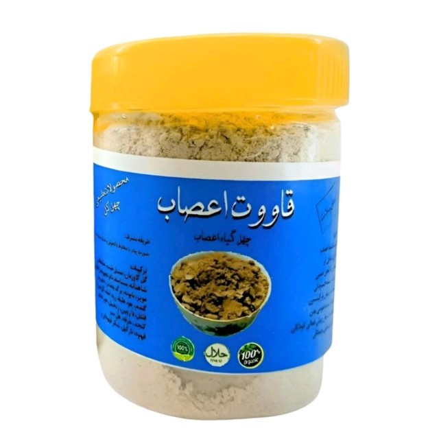 قاووت اعصاب چهل گل (200 گرم)