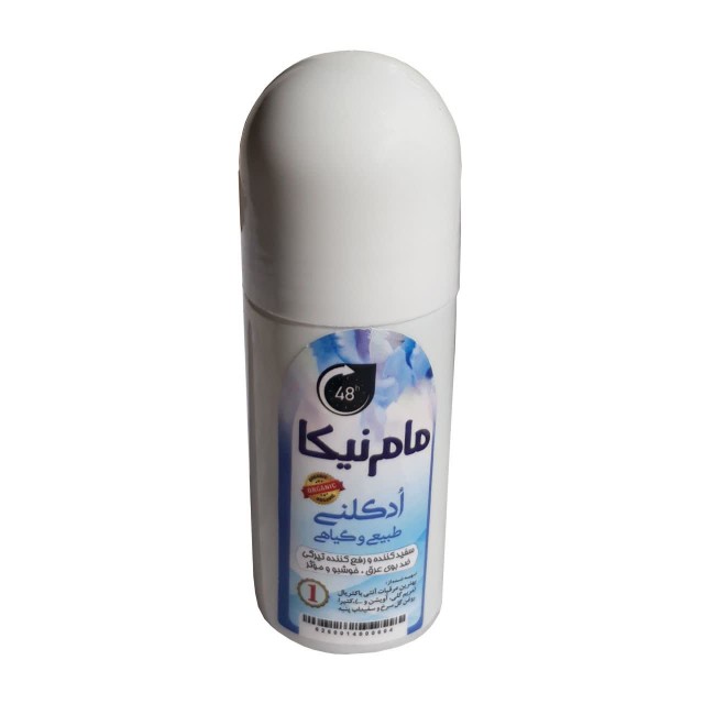 مام رولی نیکا (رایحه ادکلنی خنک - آبی)