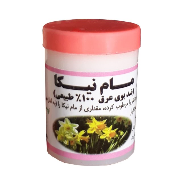 مام پودری نیکا (رایحه گل نرگس)