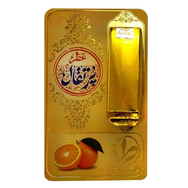 عطر پرتقال طیبستان (1 گرم)