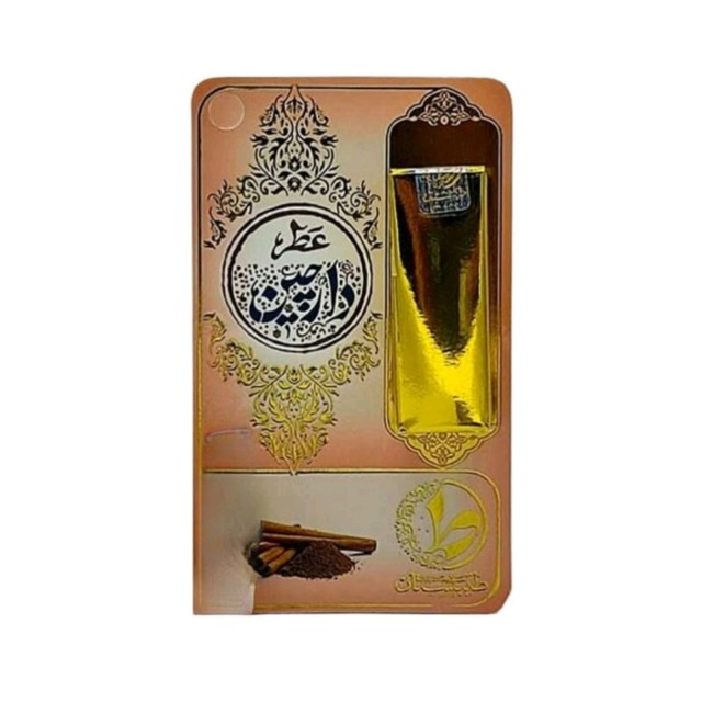عطر دارچین طیبستان (1 گرم)