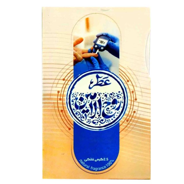 عطر روح الامین طیبستان (2.5 گرم)