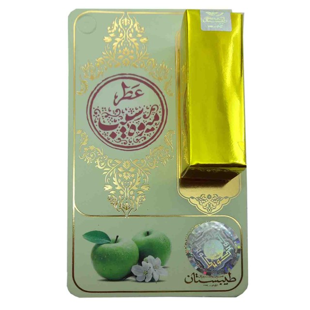 عطر سیب طیبستان (1 گرم)