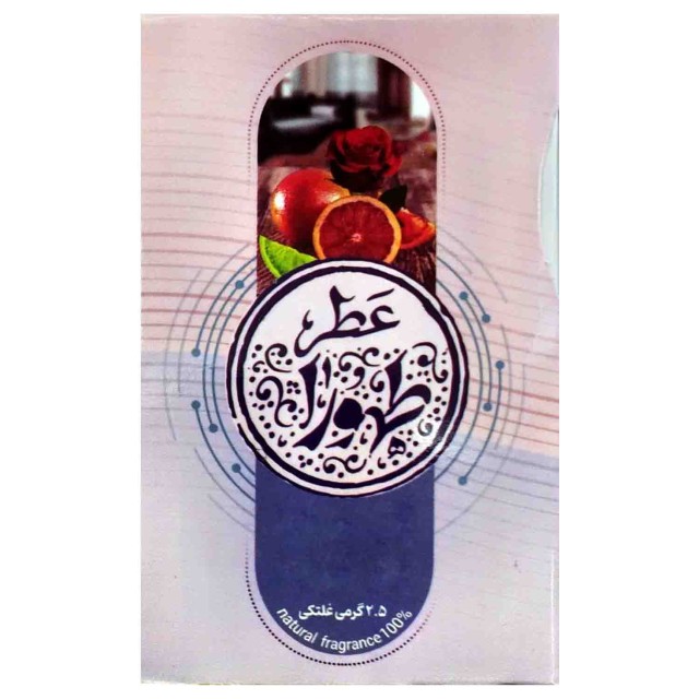 عطر طهورا طیبستان (2.5 گرم)