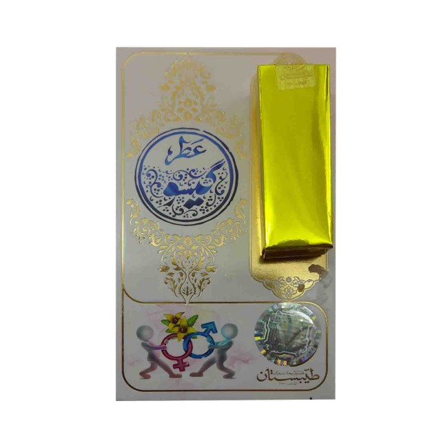 عطر گیسو طیبستان (1 گرم)