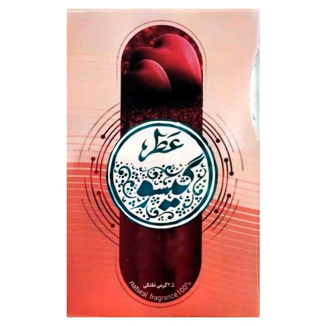 عطر گیسو طیبستان (2.5 گرم)