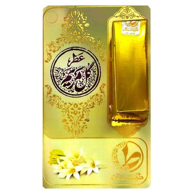 عطر مریم طیبستان (1 گرم)