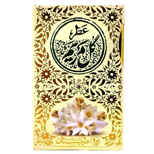 عطر مریم طیبستان (5 گرم)