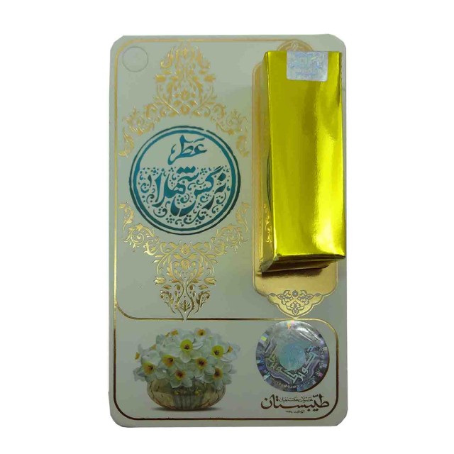 عطر نرگس شهلا طیبستان (1 گرم)