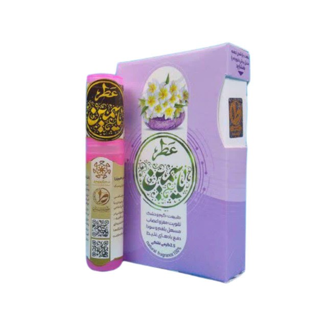 عطر یاسمین طیبستان (2.5 گرم)