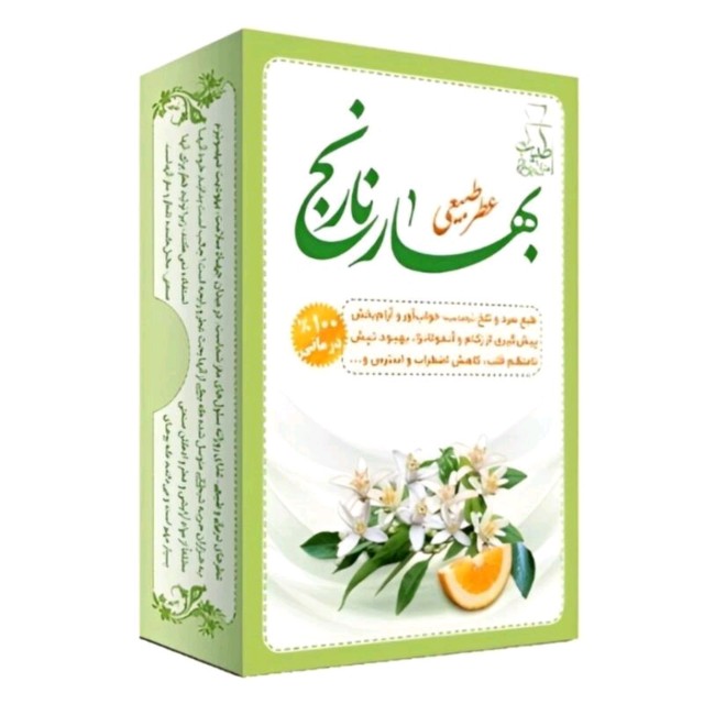 عطر بهارنارنج مرهم طبیب (4 گرم)