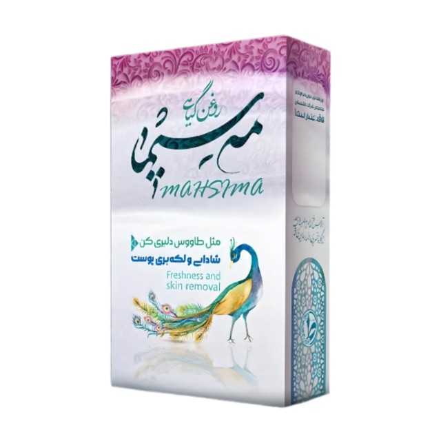 روغن مه سیما طیبستان (30 گرم)