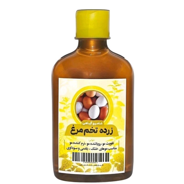 شامپو زرده تخم مرغ طهور (250 گرم)