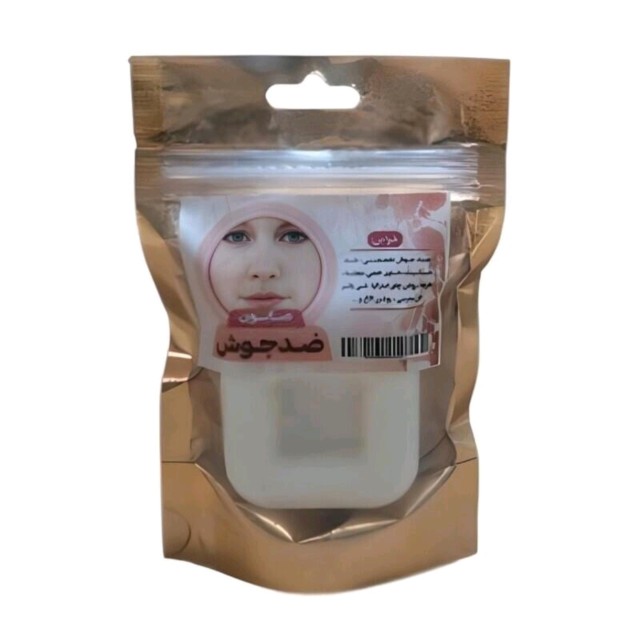 صابون ضدجوش فانتزی طهور (50 گرم)