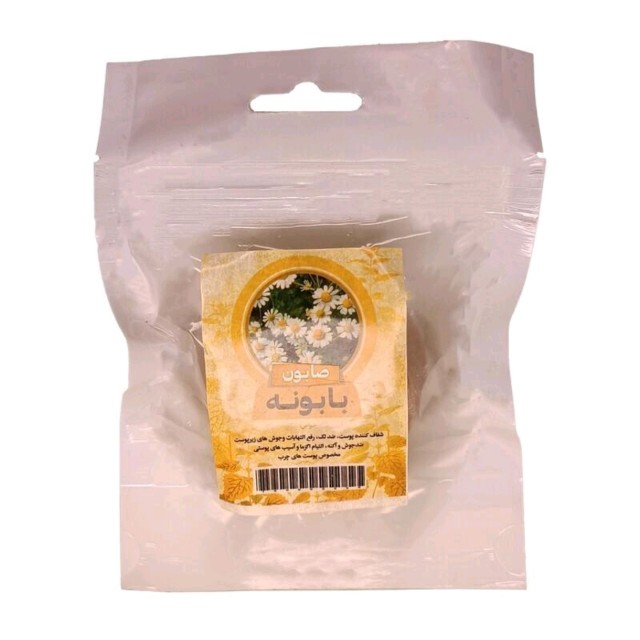 صابون بابونه فانتزی طهور (50 گرم)