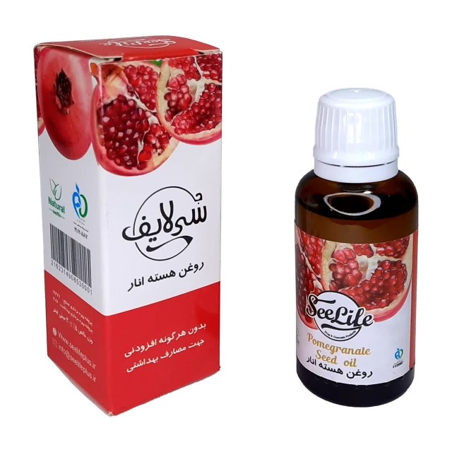 روغن هسته انار سی لایف (30 سی سی)