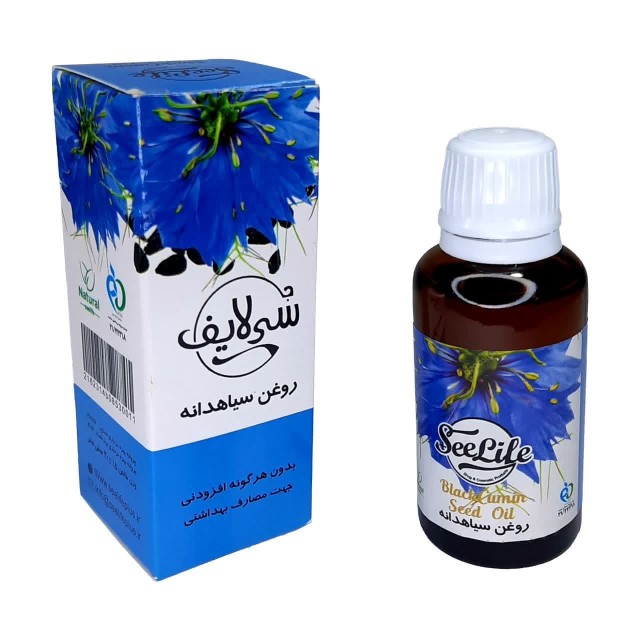 روغن سیاهدانه سی لایف (30 سی سی)