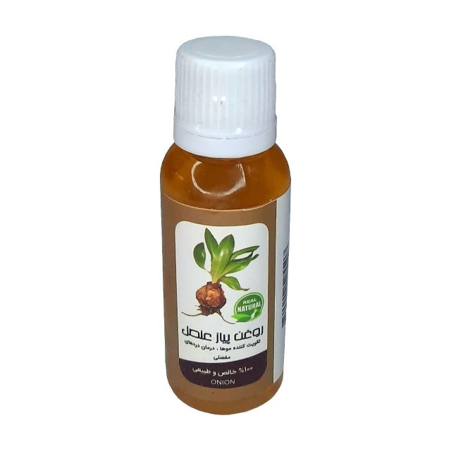 روغن پیاز عنصل (45 سی سی)