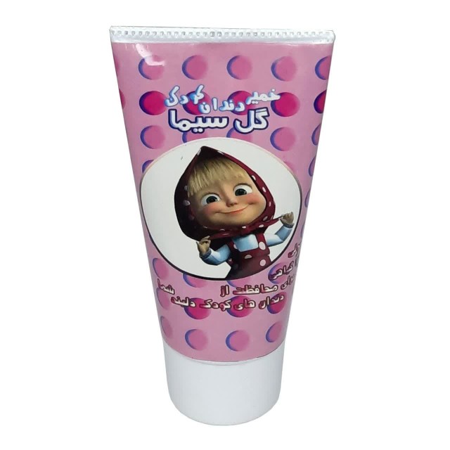خمیردندان کودک دخترانه گل سیما (60 گرم)