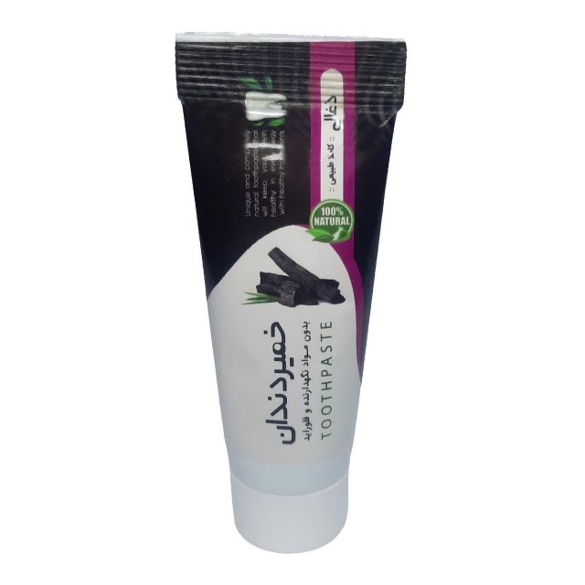 خمیردندان زغالی ویژه (80 گرم)